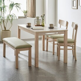 【ポイント7倍！今晩20時開始】ダイニング4点セット 幅120cm Spinna(スピーナ) 4色対応 ダイニングセット ダイニングテーブルセット ダイニングテーブル ダイニングチェア ダイニングベンチ テーブル チェア ベンチ ナチュラル 木製 おしゃれ