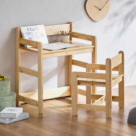 【割引クーポン配布中】【高さ調節機能】キッズ デスク＆チェア セット Linotte(リノッテ) 3色対応 キッズデスク キッズチェア キッズテーブル 木製 天然木 昇降式 昇降デスク ミニデスク 子供用家具 キッズルーム kids キッズ 男の子 女の子 わくわくランド