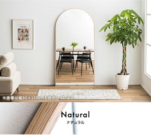 y|Cg7{I20Jnz X^h~[ p Sg  A[`^ 60x160cm Front(tg) 5FΉ ~[ Sg~[  Ǌ| Ċ| ^ y ^ A~ K