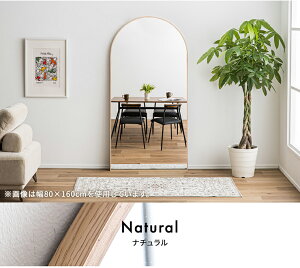 y|Cg7{I30z X^h~[ p Sg  A[`^ 80x180cm Front(tg) 5FΉ ~[ Sg~[  Ǌ| Ċ| ^ y ^ A~ KX 