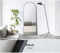 楽天市場】大型 ミラー（カラーブラック）（鏡｜インテリア・寝具 