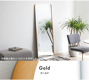  X^h~[ p Sg  ` 80x180cm Front(tg) 5FΉ ~[ Sg~[  Ǌ| Ċ| ^ y ^ A~ KX Ȃ  rO k