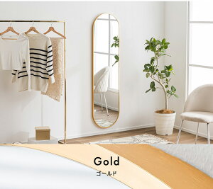 y|Cg10{I20JnIz X^h~[ p Sg  ȉ~` 40x150cm Front(tg) 5FΉ ~[ Sg~[  Ċ| ^ y ^ A~ KX 