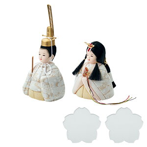 l` RpNg  킢  ~j ЂȐl` ؖڍl`uӂ΁v4_Zbg { l ЂȂ e ЂȍՂ ̎q j ̂ЂTCY 킭킭h