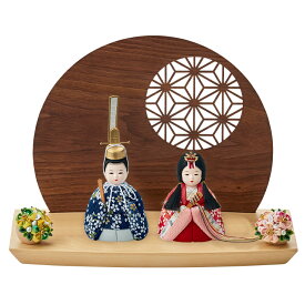 【ポイント10倍!今晩20時開始】雛人形 コンパクト おしゃれ かわいい 小さい ミニ ひな人形 お雛様 親王飾り 木目込雛人形「ふたば」 衝立付き台座 日本製