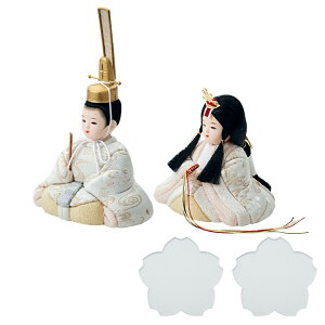 l` RpNg  킢  ~j ЂȐl` ؖڍl`ûǂvv[g 4_Zbg l e { ЂȍՂ Ղ ̎q j ̂ЂTCY 킭킭