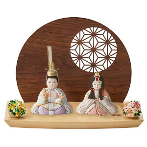 y|Cg9{I20Jnzl` ЂȐl` RpNg  lûǂv՗t 5_Zbg { 킢  ~j ЂȍՂ e j  ̂ЂTCY 