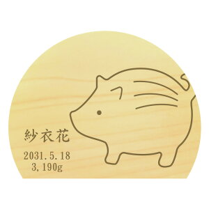 ODyIׂ12xzyꖳz^Cv ؐ { ܌l` ߋ l` D [U[ ؎D D [߂̐ߋ ̐ߋ nhCh C 킢  R