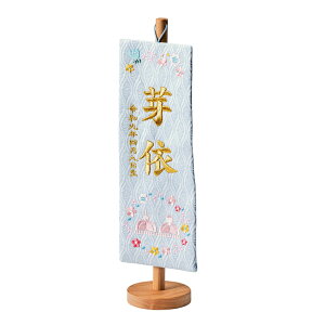 �y�|�C���g7�{�I����20���J�n�z���O�� ���̎q �X�^���h �h�J �ߋ� ������ ������� ���킢�� �ЂȐl�` �����l �ЂȍՂ� �o�Y�j�� ���� �a���� ������� ���N�������y�����ꖳ���z�������O�� 