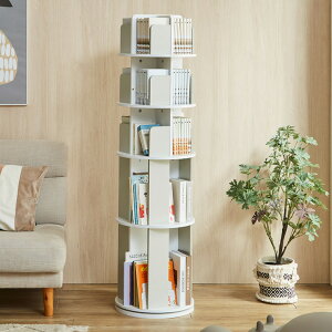 【ポイント7倍!30日限定】【図鑑対応】絵本棚 絵本ラック 回転 スリム 大容量 コンパクト 5段 Whoopi(ウーピー) 2タイプ 3色対応 おしゃれ 木製 本棚 収納棚 収納ラック 回転式ラック 回転式 ラ