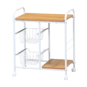 キャスター付き キッチンワゴン FBC-02-1 2色対応 収納 2段 キッチン キッチン収納 台所 金属製 木製 収納ラック リビング ダイニング ランドリー スチール シェルフ ワゴン スリム コンパクト