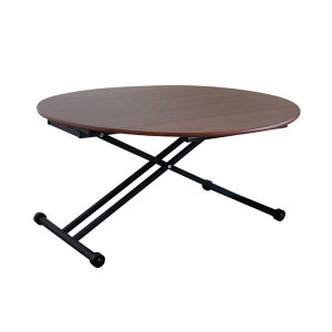 y|Cg7{I30zteBOe[u 120cm ی` ܂肽ݎ e[u iK ~e[u [e[u _CjOe[u [NfXN LX^[t ؐ i` 