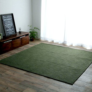 yׂ~ߕt/OK/zbgJ[ybgΉzChȕJ[ybg NX 130x185cm 5FΉ 1.5 O J[ybg I[V[Y O}bg ` JWA ~zc zbgJ