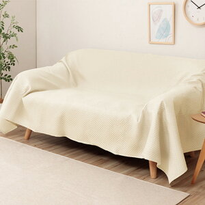 yN[|zzIz}`Jo[ 190x190cm ` 􂦂 \t@Jo[ xbhXvbh xbhJo[ }`NX Jo[ | O Jo[O EHbVu gL