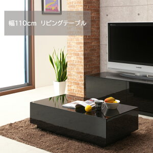 Z^[e[u rOe[u 110cm ؐe[u [te[u KX [e[u o  ubNKX ubN 30cm R[q[e[u  e[u 