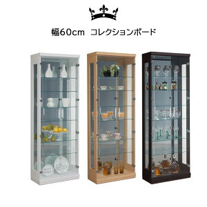 RNV{[h 180cm nC^Cv X ^  60cm RNVP[X KXP[X RNV [ KXbN rO[ fBXvCbN uE i`