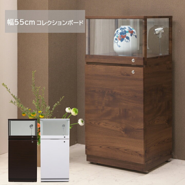 楽天市場】【4/10 01:59まで お買い物マラソン価格!】コレクション 