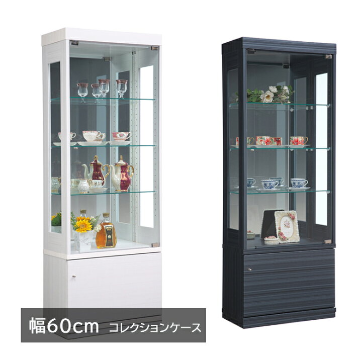 楽天市場】コレクションケース コレクションボード ガラスケース 