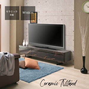 er [{[h O Xg[ Ζڒ er{[h R[h[ Ⴂ 160 Z~bN tv{[h tv  _ tvbN i erbN er zB rO[{[h