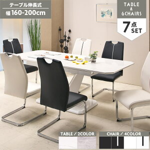 yX[p[SALEiI 12/4 20:00~z_CjOe[uZbg 6l| 7_Zbg _CjO`FA I U[ 6rZbg Lke[u 160cm 200cm  _ Z~bN 嗝Β Ζڒ