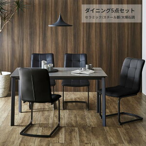 He[uZbg 4lp 5_Zbg Z~bNV _CjO`FA 4rZbg  _ k Ζڒ_CjOe[u 135cm Vv JeBo[`FA X^CbV 