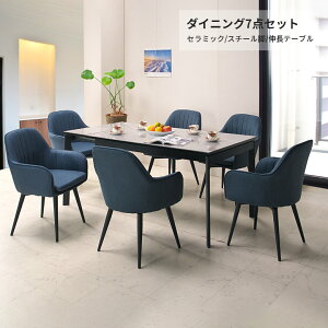 _CjOe[uZbg 6lp 7_Zbg L 130cm 170cm  k _ Z~bNV 嗝Β e[u Lk _CjO`FA ]`FA It 6rZbg