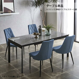 _CjOe[u Pi L 130 170 Z~bNV  k _ 4l| 6l| Lk L GNXeV  zCg O[ Ζڒ 嗝Β 4lp