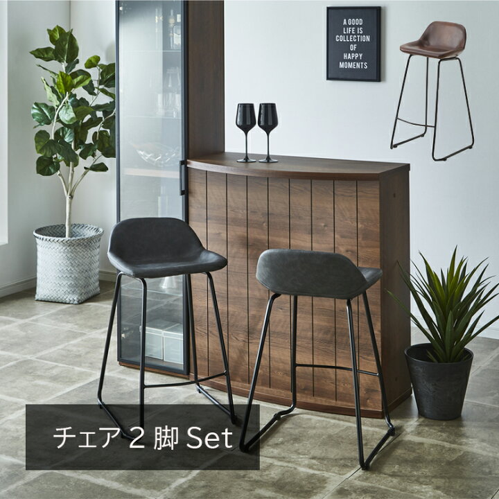 楽天市場】カウンターチェア バーカウンター椅子 バーカウンターイス 
