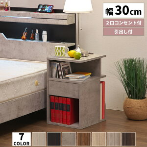 iCge[u TChe[u 30cm  k  o [ xbh 2RZgt   iCg`FXg TCh`FXg 50cm ؖڒ RN[g zCg i