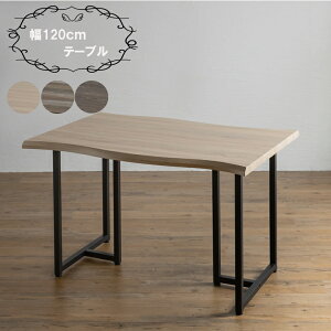 _CjOe[u Pi 120cm 4lp ؖڒ _ Vv  e[uPi ubNACA 4l| 120 120cm ؖ He[u O[ uE i`_CjO e[u