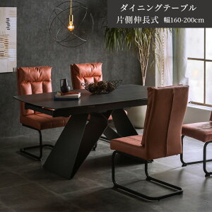 _CjOe[u 4l| Pi 160cm 195cm Lk  _ L _CjO Z~bNV e[u O[  160 195 d H He[u L X`[r