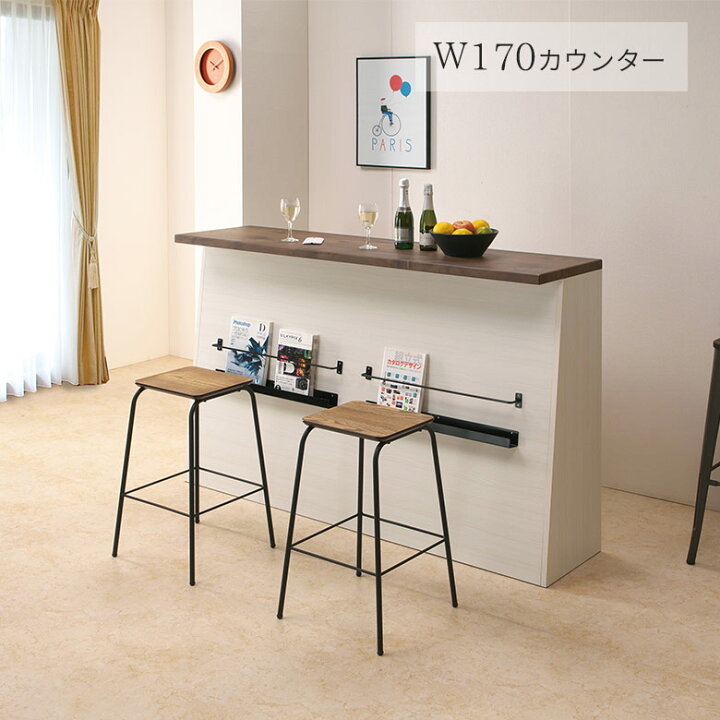 楽天市場】バーカウンター カウンター 食器棚 バーテーブル 完成品 幅  