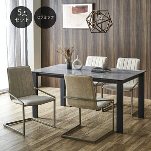 _CjOe[uZbg 4l| 5_Zbg k  `FA 4rZbg Z~bNV Ζڒ Ζ e[u 150cm  ACA 4lp He[u HZbg _CjO`FA 4