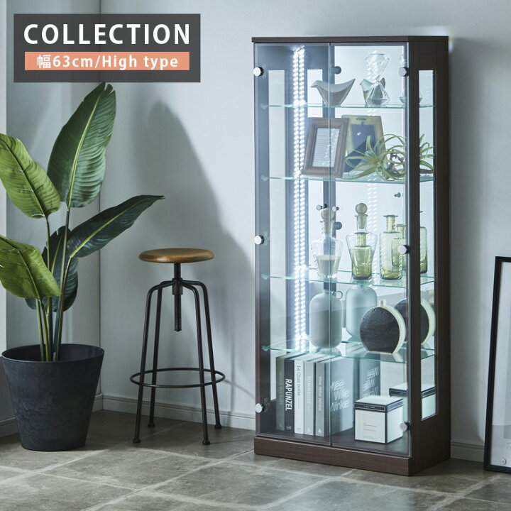 楽天市場】ディスプレイラック 幅60cm コレクションケース  