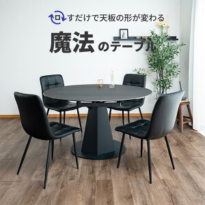 _CjOe[u ]e[u ۃe[u Z~bNe[u rOe[u ACAr _CjOe[û e[uPi  H 4lp 6lp Z~bN