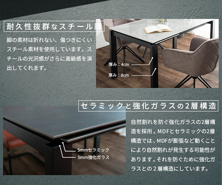 楽天市場】【4/14 09:59まで 10%OFFクーポン！】伸長式 ダイニング 
