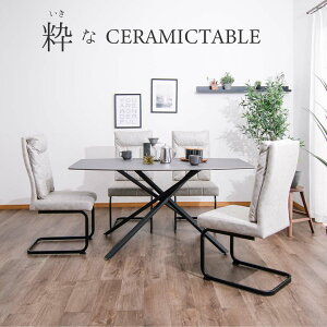 ݌Ɍ _CjOe[u 150cm 180cm Pi Z~bN ACA _CjOe[u He[u 4l| 4lp ubN  Ζڒ Ζ e[û _ Vv 