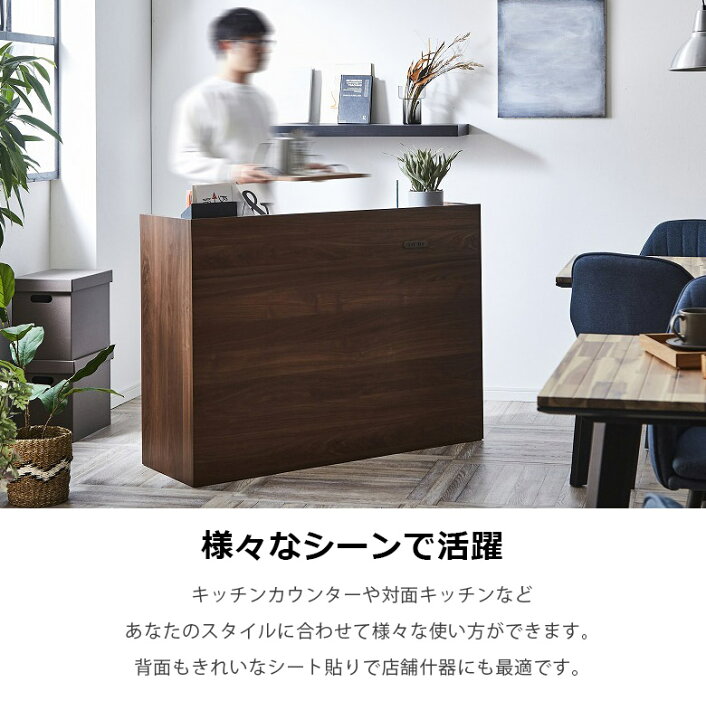 楽天市場】キッチンカウンター 150cm幅 白 日本製 おしゃれ ステンレス 
