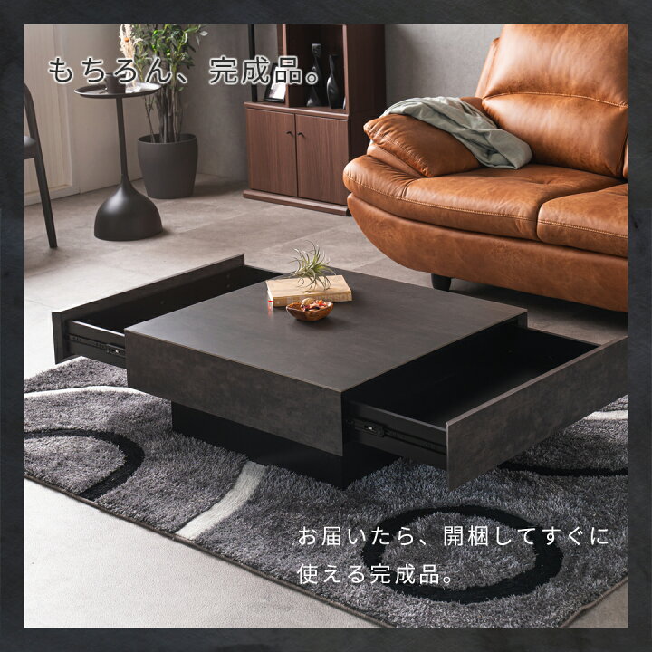 楽天市場】センターテーブル リビングテーブル おしゃれ セラミック 