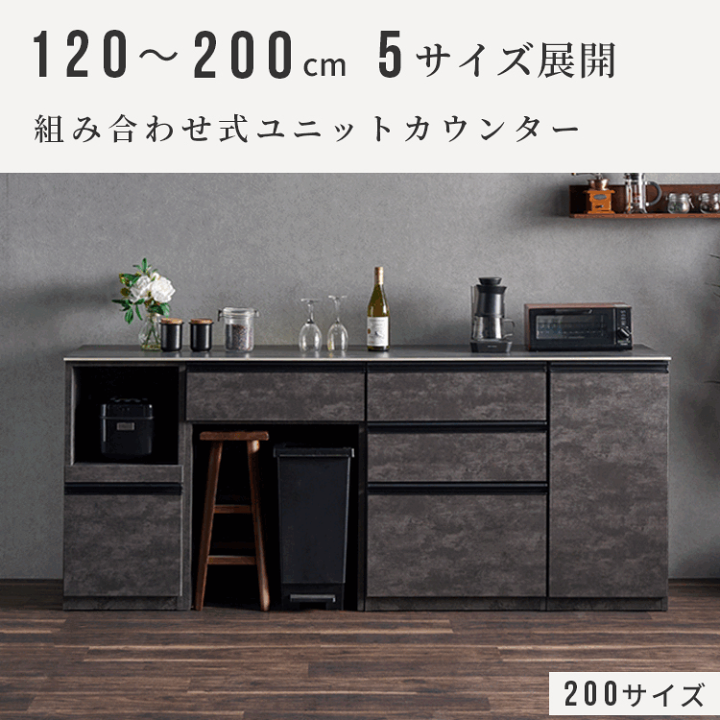 楽天市場】【6/4 20:00 先着1名50%offクーポン！】サイズとデザインを