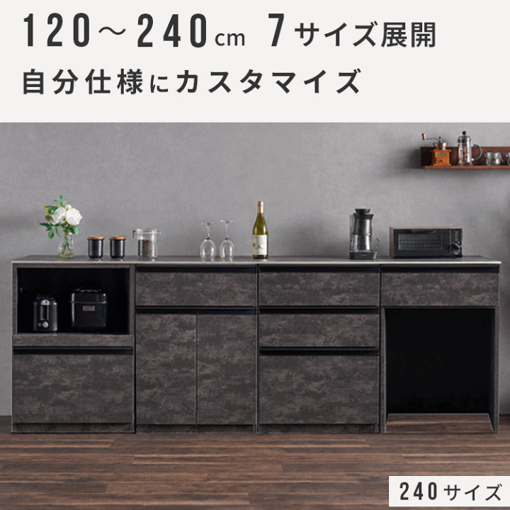 楽天市場】【240.220サイズ新登場！】サイズとデザインを選べる