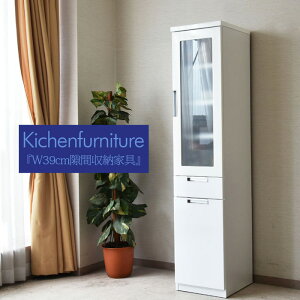 price down X{[h 40cm (A) zCg _CjO{[h ܎[ Ԏ[  Ƌ ܉Ƌ Ԏ[Ƌ Lb`[ Lb` [ HI H[ Lb`bN L