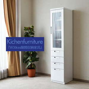 price down X{[h 40cm (B) zCg _CjO{[h ܎[  ܉Ƌ Ԏ[ Lb`[ [ HI H[ Lb`bN Lb`{[h I rO V