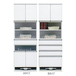 h[{bNX 60cm J o ܉Ƌ ԉƋ X{[hX^Cv ʏ ^I[ [ h[[ ߗގ[ [Ƌ ߗ [ 