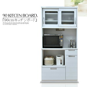 Lb`{[h HI TCh{[h I[v{[h W{[h 90cm nCOX ؖ zCg RZg wAC XChJE^[ ~XgKX k Vv_ Ƌ