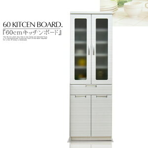 Lb`{[h HI TCh{[h _CjO{[h 60cm nCOX ؖ zCg RZg wAC tI[v[ XCh[ ~XgKX k Vv_ 