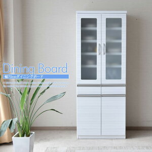 Lb`{[h HI TCh{[h _CjO{[h 70cm nCOX ؖ zCg RZg wAC tI[v[ XCh[ ~XgKX k Vv_ 