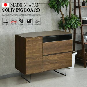 er{[h rO{[h TCh{[h ~h{[h 90cm Lrlbg G{X ؐ { Ƌ wʎ[ RZgt ACA rt ^bvt IV ubN 