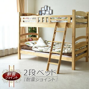 ixbh  RpNg q ` l܂ C ؐ ϐkWCg xbh q i` _eCXg VO ̂xbh IV Vv \ LVLXmR