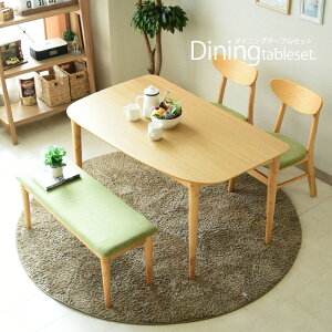 _CjOe[u 4l| 130cm 4_Zbg _CjOZbg ό` I[N ^ ˔ o[Ebh Ct[ i` H k _CjO`FA x`  Vv O[